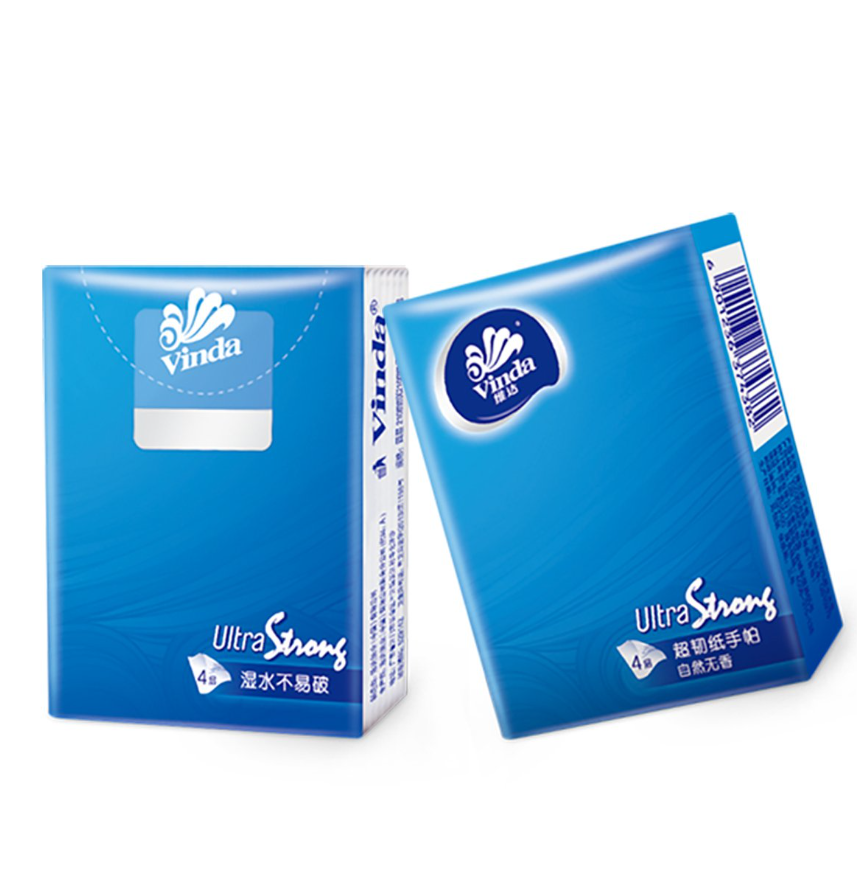 High Speed Handkerchief Tissue Single Bag Packaging Machine, Automatic Pocket Tissue Packing Equipment for Paper Factory