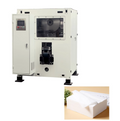 Fully Automatic Facial Tissue Log Rotary Cutter Large Reciprocating Soft Pack Paper Cutting Machine With Good Price