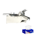 Full Automatic Facial Tissue Box Packing Machine High Speed Box Tissue Wrapping Packaging Machine for Tissue Paper Factory