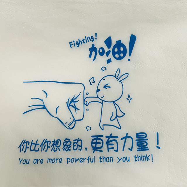 High speed Napkin tissue folding machine serviette paper making machines